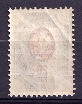 1908-23 20k Russian Empire (Varnish Lines Rotated on gum side, MNH)