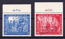 1948 District 36 Potsdam Main Post Office, Michendorf Emergency Issue, Soviet Russian Zone of Occupation, Germany (Plate Numbers, Margins, MNH)