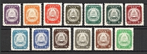 1940 Latvia (Full Set, CV $55, MNH/MH)