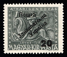 1945 20f on 1+1f Carpatho-Ukraine (Steiden 19, Kramarenko 18, Second Issue, Type V, Only 204 Issued, Signed, CV $160, MNH)