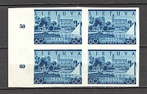 1940 Lithuania Block 60 C (Control Numbers, Imperf, CV $50, Сertificate, MNH)