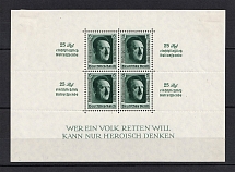 1937 Third Reich, Germany (Block, Sheet №11, CV $130)