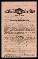 1942 Soviet Leaflet addressing to German Soldiers, Soviet Union, Anti-German Propaganda