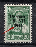 1941 20k Occupation of Estonia Parnu Pernau, Germany (`7` instead `1` in `1941`, Print Error, Mi. 8II/V, Type II, CV $160)