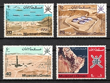 1969 Oman (Mi. 107 - 110, Full Set, CV $30, MNH)