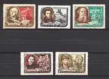 1956 Writers, Soviet Union, USSR, Russia (Full Set, MNH)