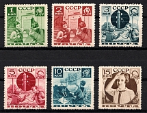 1936 Pioneers Help to the Post, Soviet Union USSR (Perf. 13.75, Full Set, MNH)