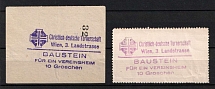 'Christian-German Gymnastics Association' Vienna, 3rd Landstrasse, German Propaganda, Germany
