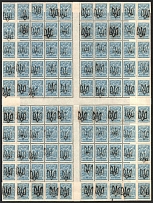 1918 7k Podolia Type 1 (1 a), Ukrainian Tridents, Ukraine, Full Sheet (Bulat 1379, Blue Control Strips, CV $90)