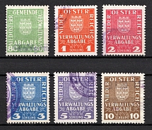 Austria, Administration Fee, Revenue Stamps (Canceled)