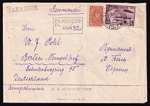 1933 (28 Dec) USSR Russia Registered cover from Moscow to Berlin, paying 35k, Foreign Philatelic Exchange surcharge on back
