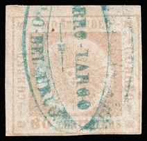 1861 60c Uruguay, South America (Mi 14a, Canceled)