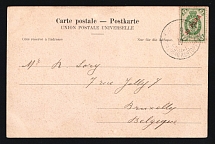 1904 (9 Jun) Offices in Levant, Russia, Postcard from Constantinople to City of Brussels (Belgium) franked with 10pa  (Kr. 55, CV $65)