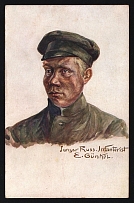 1914-18 'Young Russian infantryman' WWI European Caricature Propaganda Postcard, Europe