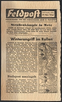 1944 Germany Third Reich, United States WWII propaganda, Miniature Newspaper 'Feldpost'