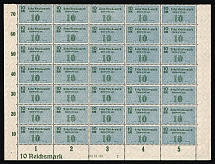 Devaluation of 10 Reichsmarks, Tax on Wine, Deutsches Reich, Germany, Part of Sheet (Sheet Inscription, Margins, MNH)