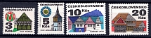 1972-87 Czechoslovakia (Full Set, CV $20, MNH)