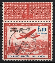 1942 F+10f French Legion, Germany, Airmail (Mi. IV, Margin, Canceled, CV $100)