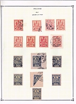 1915-16 Warsaw Local Issue, Poland (3 Pages)