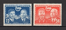 1951 German Democratic Republic GDR (CV $15, Full Set, MNH)