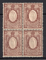 1908-17 70k Empire, Russia (OFFSET, Print Error, Block of Four, CV $160, MNH)