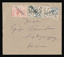 1899 Crete, Russian Administration, Locally used cover franked with 2m rose and two 2m black of 1st Definitive Issue tied by Rethymno straight-line postmarks (Kr. 4, 6, CV $1500)