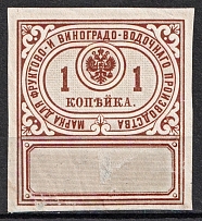 1892 1k Distillery Tax Revenue, Russia