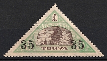 1932 35k on 28k Tannu Tuva, Russia (Zv. K4 I, 1st issue, 5.1 mm digits height, Unpriced, MNH)