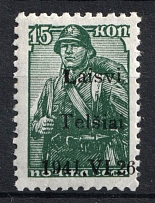 1941 15k Telsiai, German Occupation of Lithuania, Germany (Mi. 3 I, CV $30, MNH)