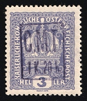 1919 1.20kr on 3h Romanian Occupation of Kolomyia CMT, Ukraine (Kramarenko 23, Certificate)