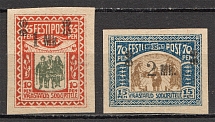 1920 Estonia (Full Set)