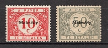 1920 Malmedy Belgium Germany Occupation (CV $60)