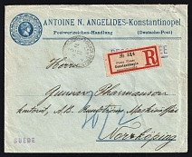 1914 Russian Offices Levant Turkey Constantinople registered advert cover (Greek Philatelic trade) franked Romanov stamps to Sweden