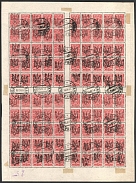 1918 3k Podolia Type 8 (3 c), Ukrainian Tridents, Ukraine, Full Sheet (Bulat 1494, Vapniarka Postmarks, CV $2,250)