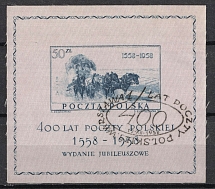 1958 Republic of Poland, Souvenir Sheet (Fi. Bl. 21, Mi. Bl. 22, Canceled, CV $20)