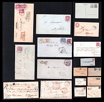 German Empire, Germany, Covers and Postcards, Collection