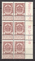1907-08 Belgium Block (CV $60, MNH)