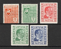 1936-37 Lithuania (CV $50, Full Set)