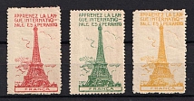 Esperanto, France, Stock of Cinderellas, Non-Postal Stamps, Labels, Advertising, Charity, Propaganda