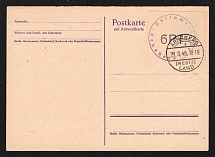 1945 (21 Aug) 6pf Arnsberg (Westphalia), Germany Local Post, Postcard (Mi. 1, Full Set, Canceled, CV $100)