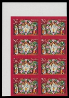 Modern Ukraine - Imperforate Errors and Varieties - 2001, Holy Trinity, 30k multicolored, top left corner sheet margin imperforate block of eight (2x4), full OG, NH, VF, Kramarenko (2013) #431Pa, C.v. 25,600UAH, Scott #426 imp…