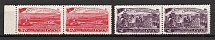 1948 Five-Year Plan in Four Years, Soviet Union USSR (Pairs, MNH)