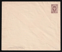 1883-85 5k Postal Stationery Stamped Envelope, Mint, Russian Empire, Russia (Kr. 39 A, 144 x 120, 15 Issue, CV $40)