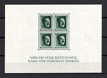 1937 Third Reich, Germany (Souvenir Sheet Mi. 7, CV $90, MNH)