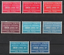 1928 Roman Spring, Reduction of Railways, Italy, Stock of Cinderellas, Non-Postal Stamps, Labels, Advertising, Charity, Propaganda