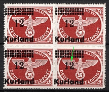 1945 12pf Kurland, German Occupation, Germany, Block of Four (Mi. 4 B y, SHIFTED Overprint, CV $160, MNH)