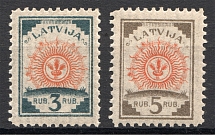 1919 Latvia (Full Set)