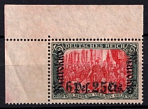 1911-19 6.25 Pes, German Offices in Morocco, Germany (Mi. 58, Corner Margins)