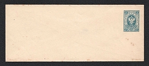 1889-90 7k Seventeenth issue Postal Stationery Cover Mint (Zagorsky SC41В)