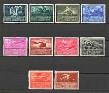 1933 Vienna International Stamp Exhibition (WIPA)